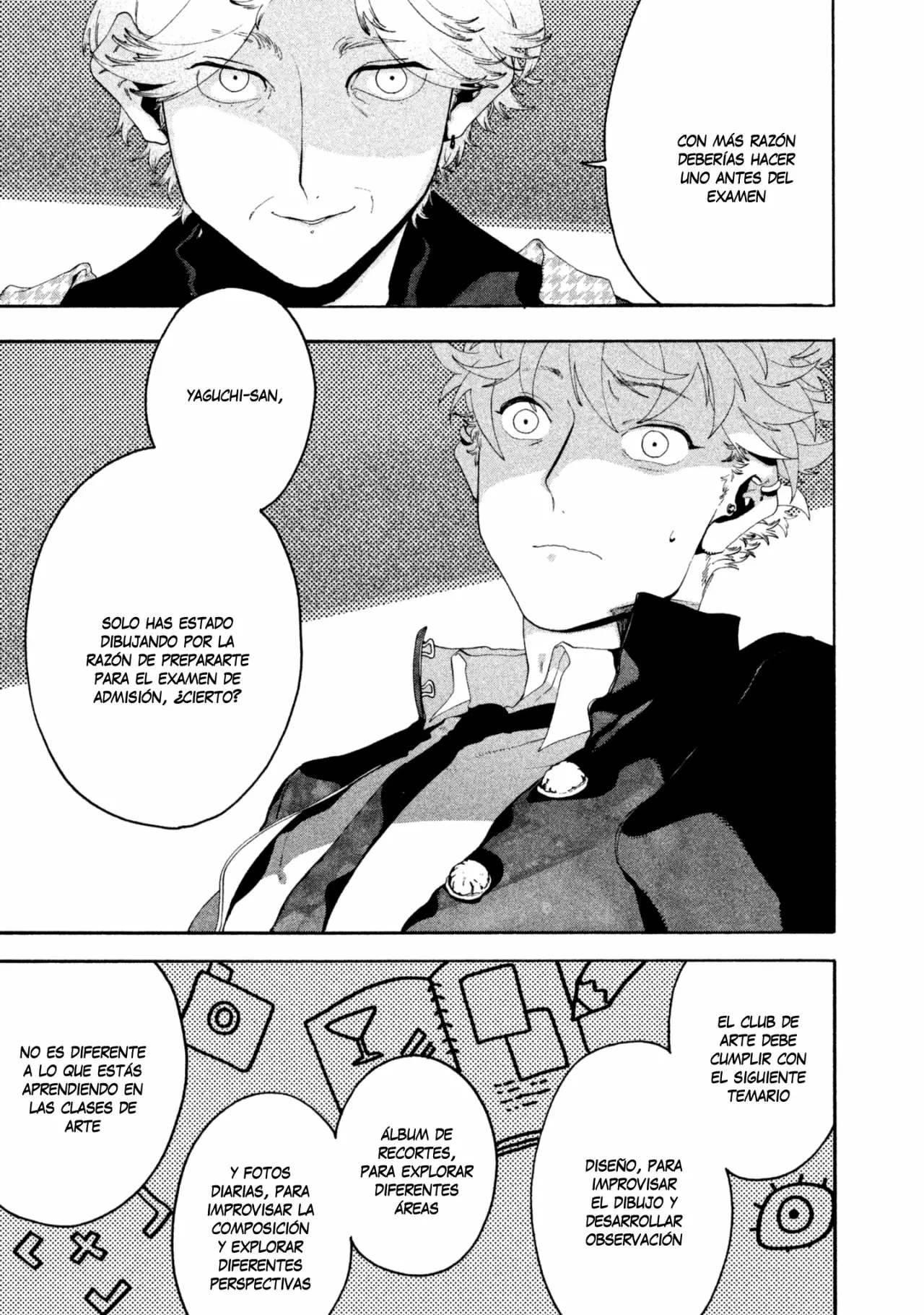 Página 5 del Manga