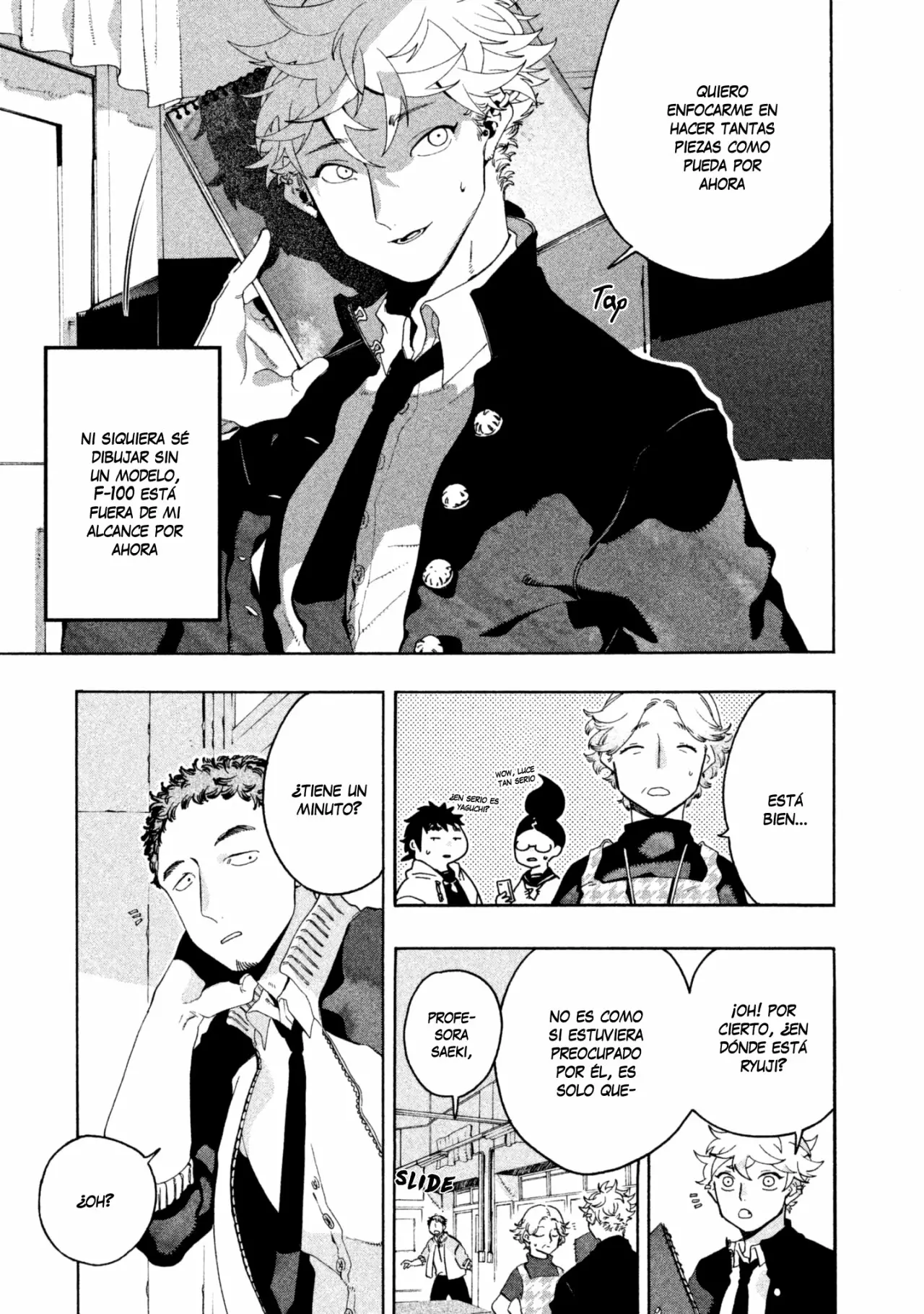 Página 7 del Manga