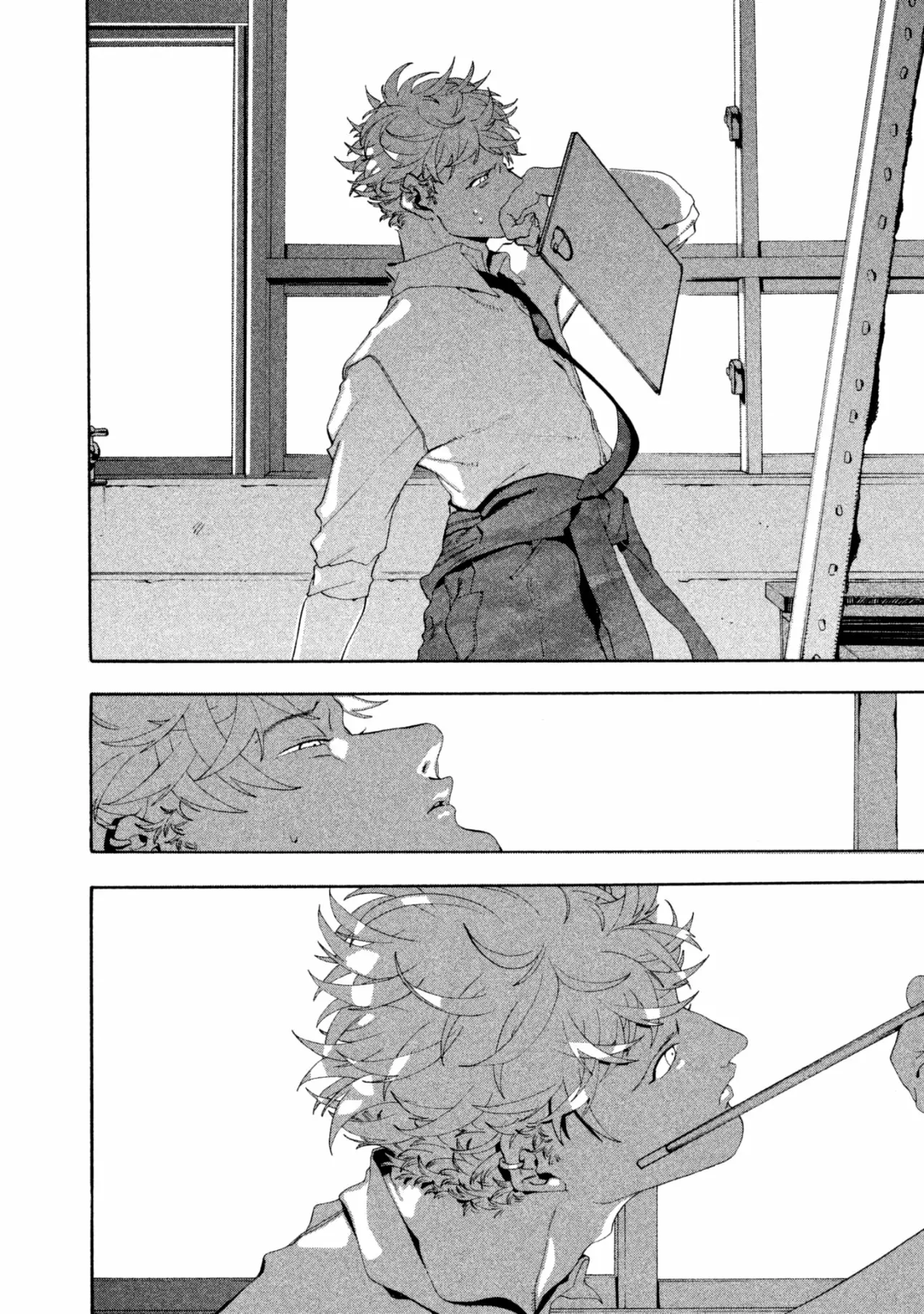 Página 53 del Manga