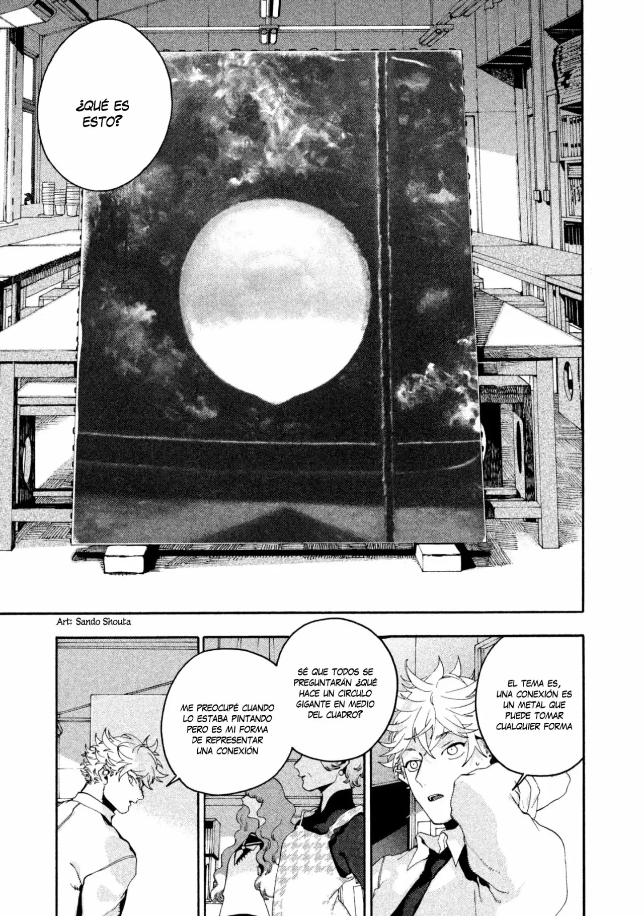 Página 5 del Manga