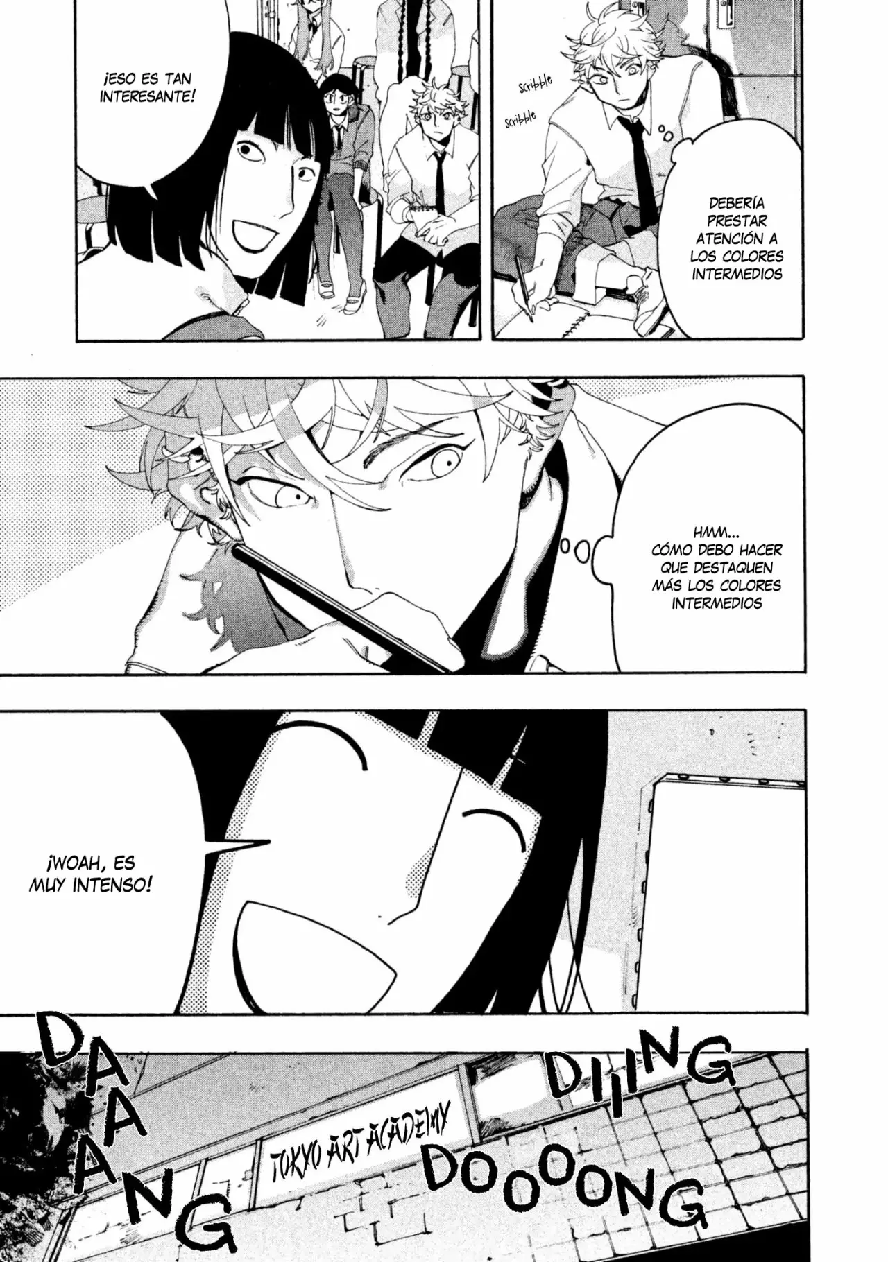 Página 13 del Manga
