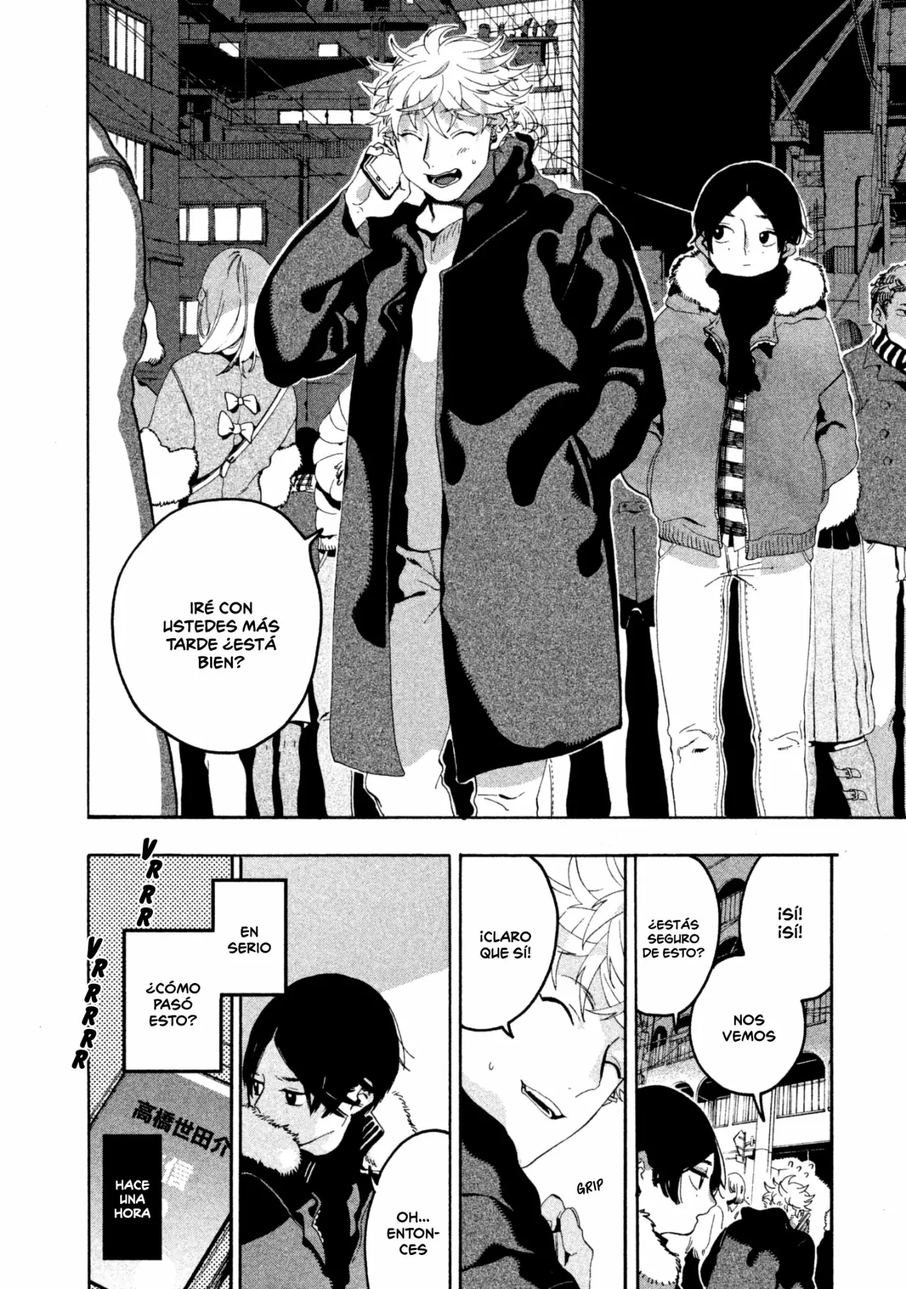 Página 27 del Manga
