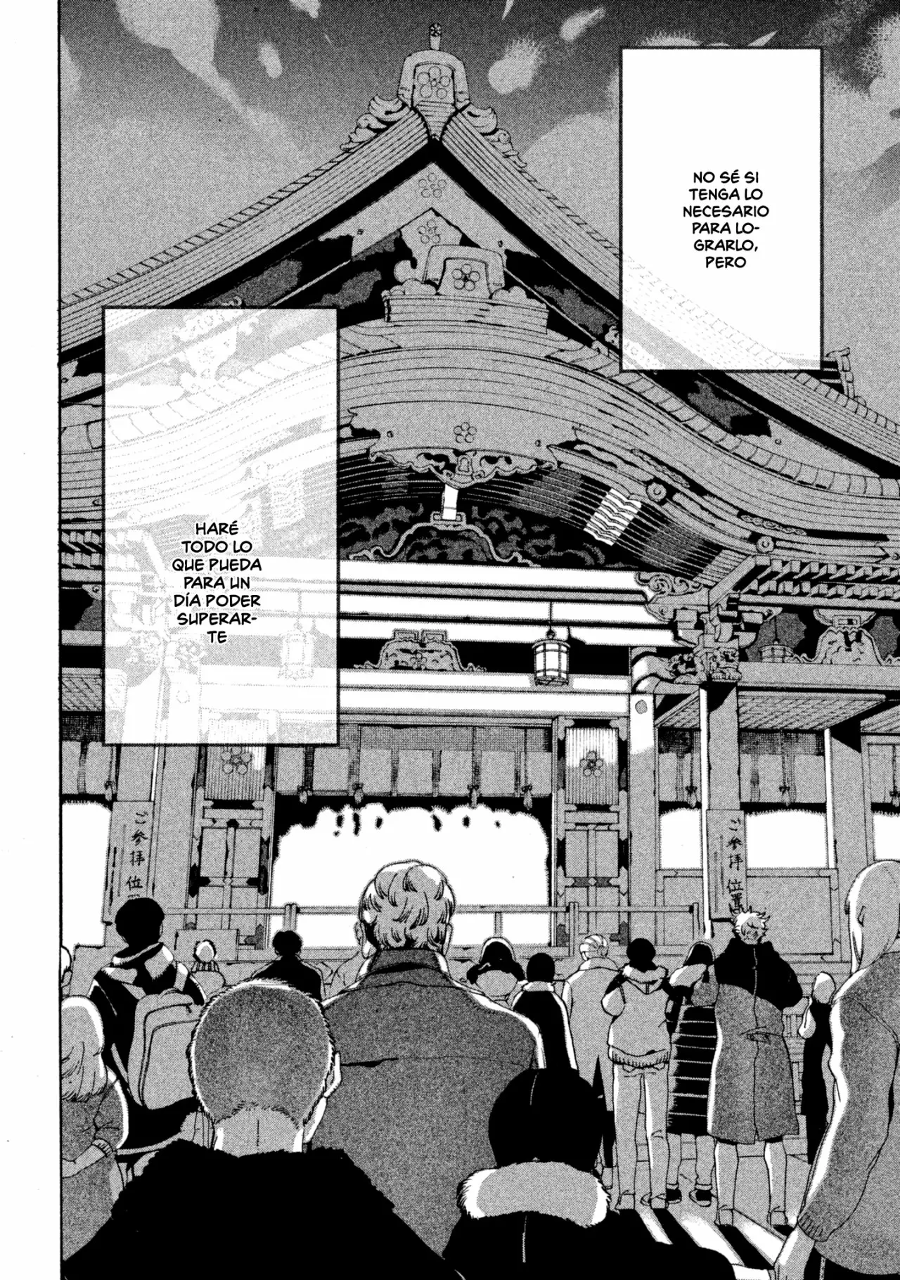 Página 44 del Manga