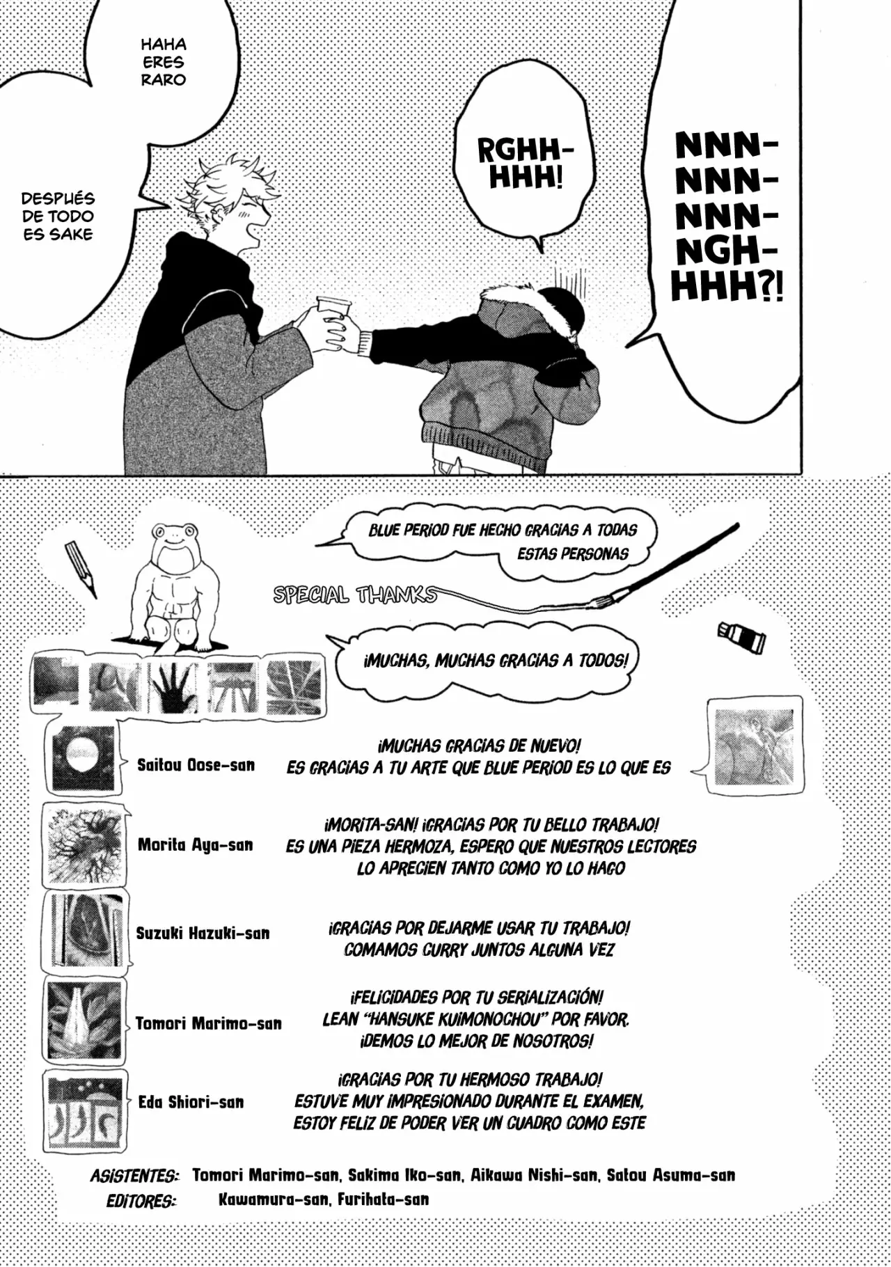 Página 55 del Manga