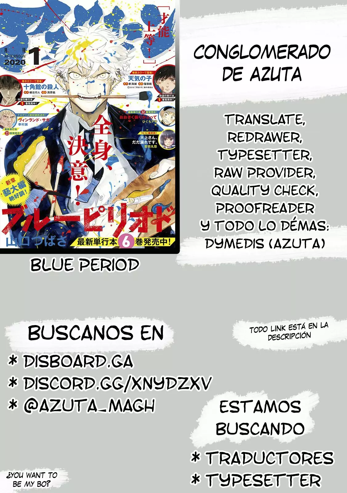 Página 56 del Manga