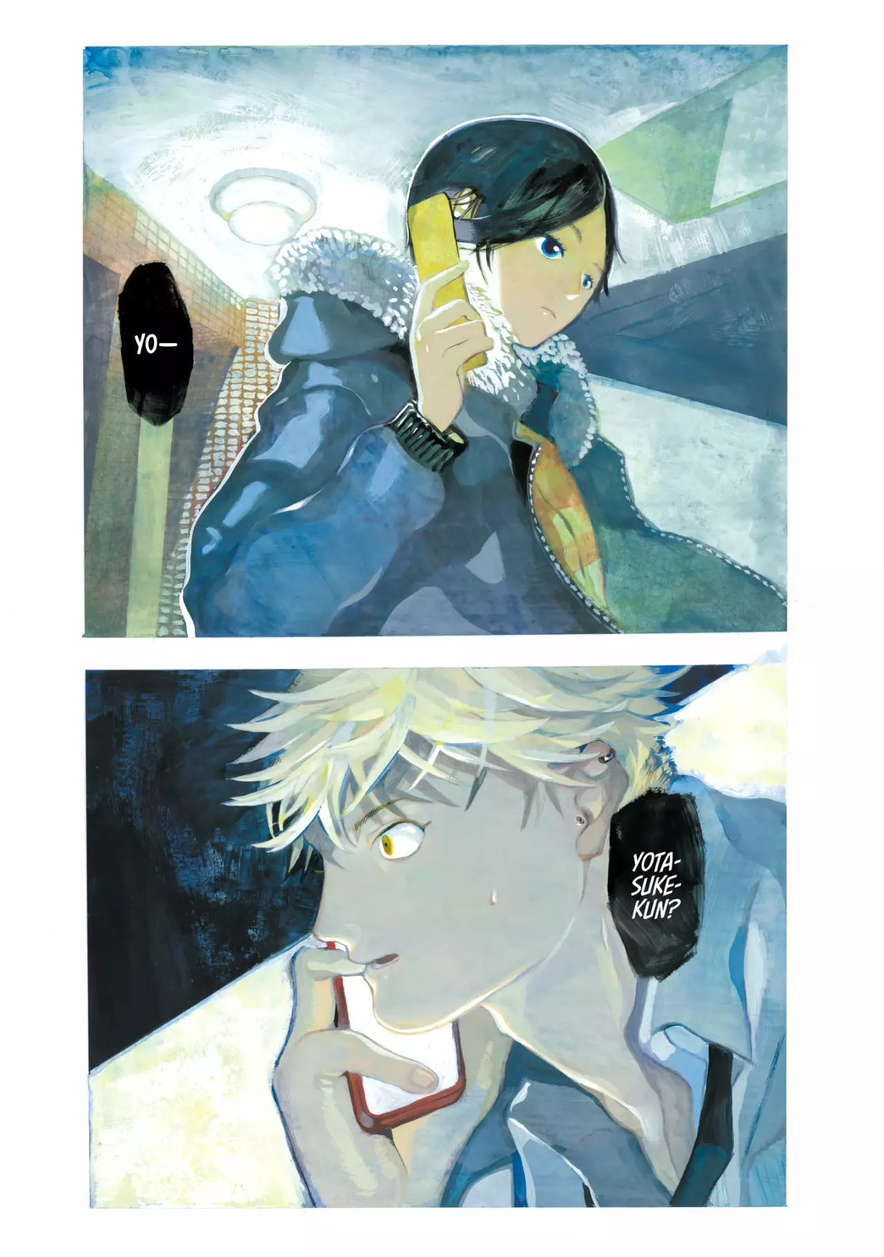 Página 57 del Manga