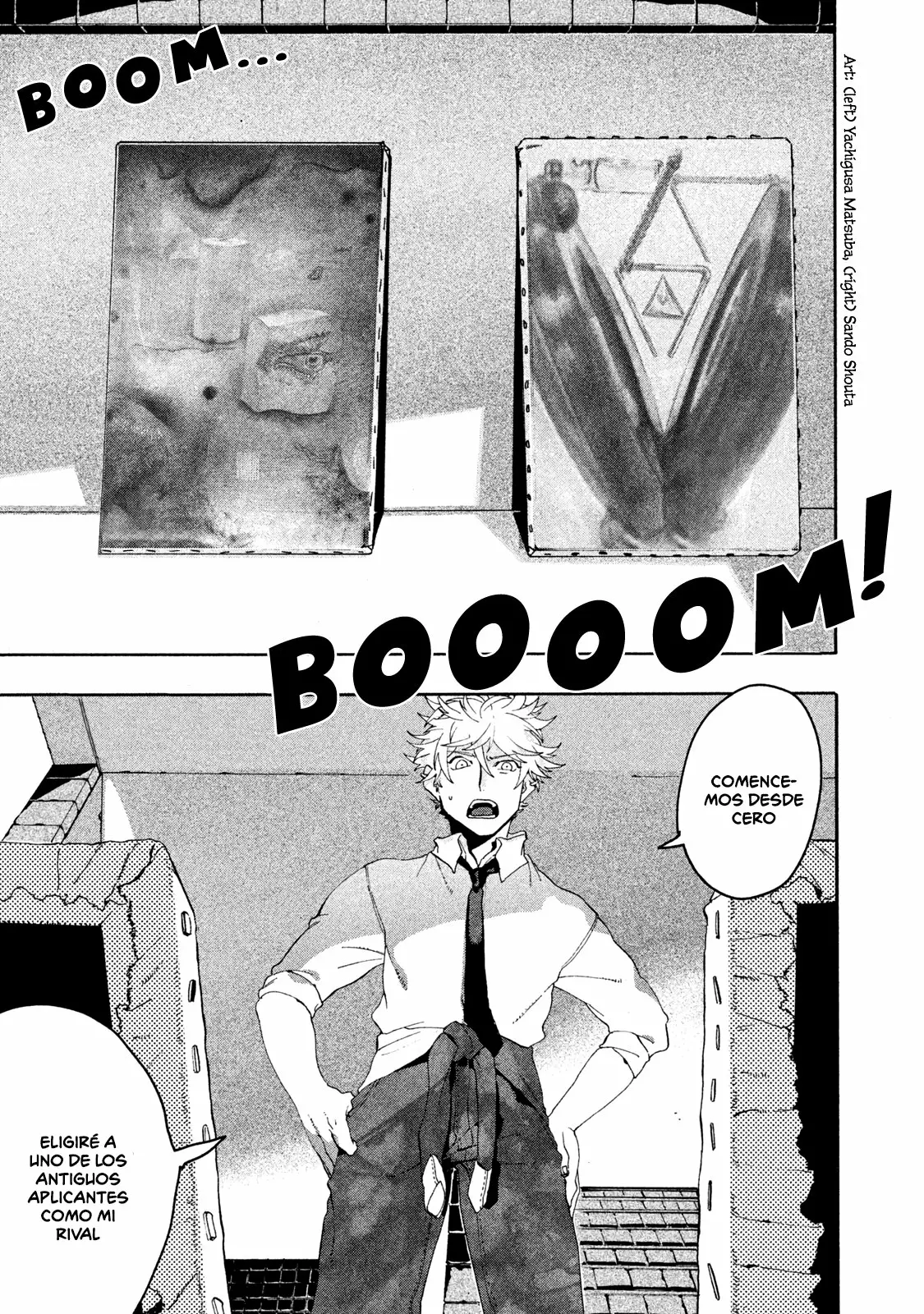 Página 18 del Manga
