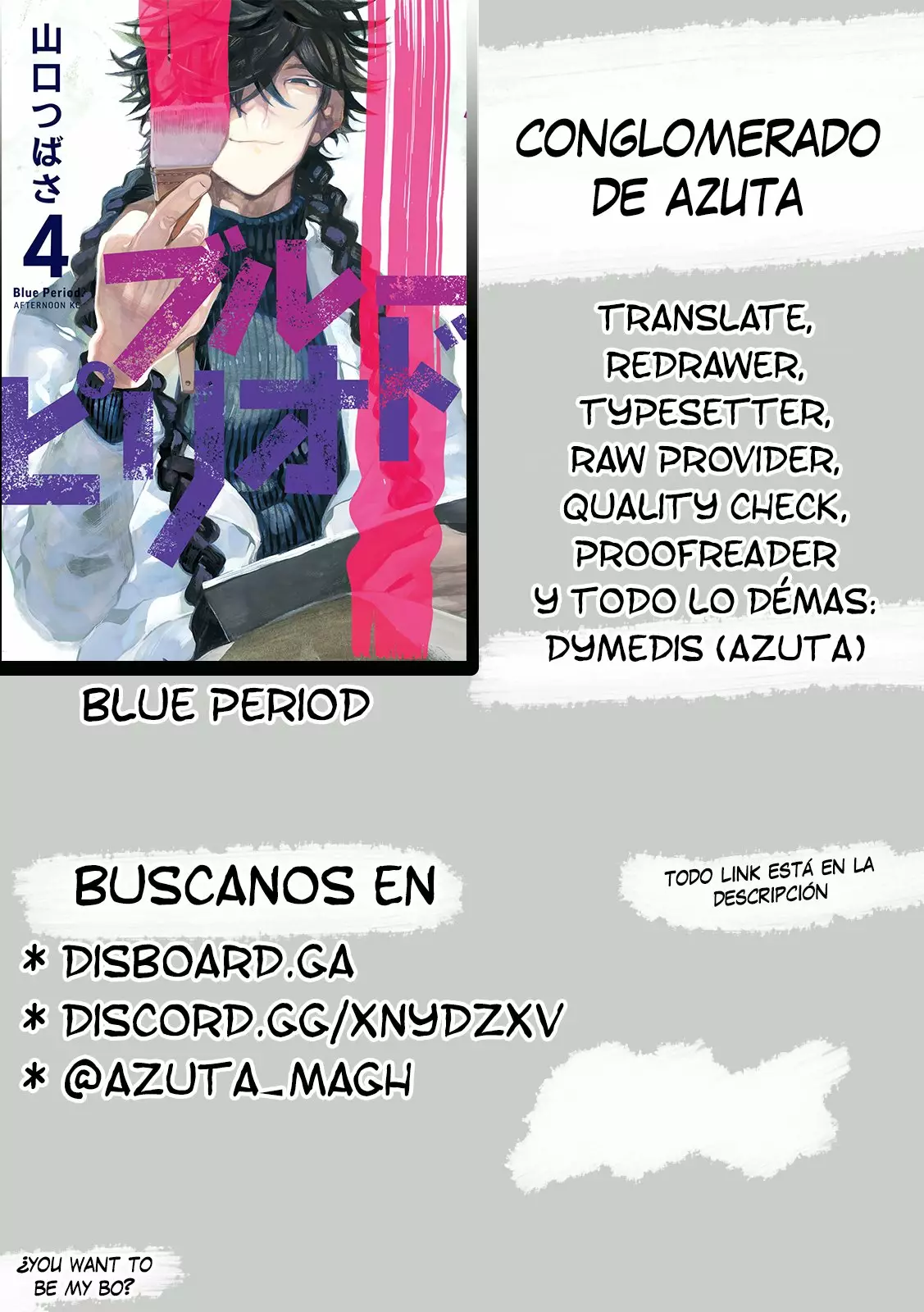 Página 51 del Manga