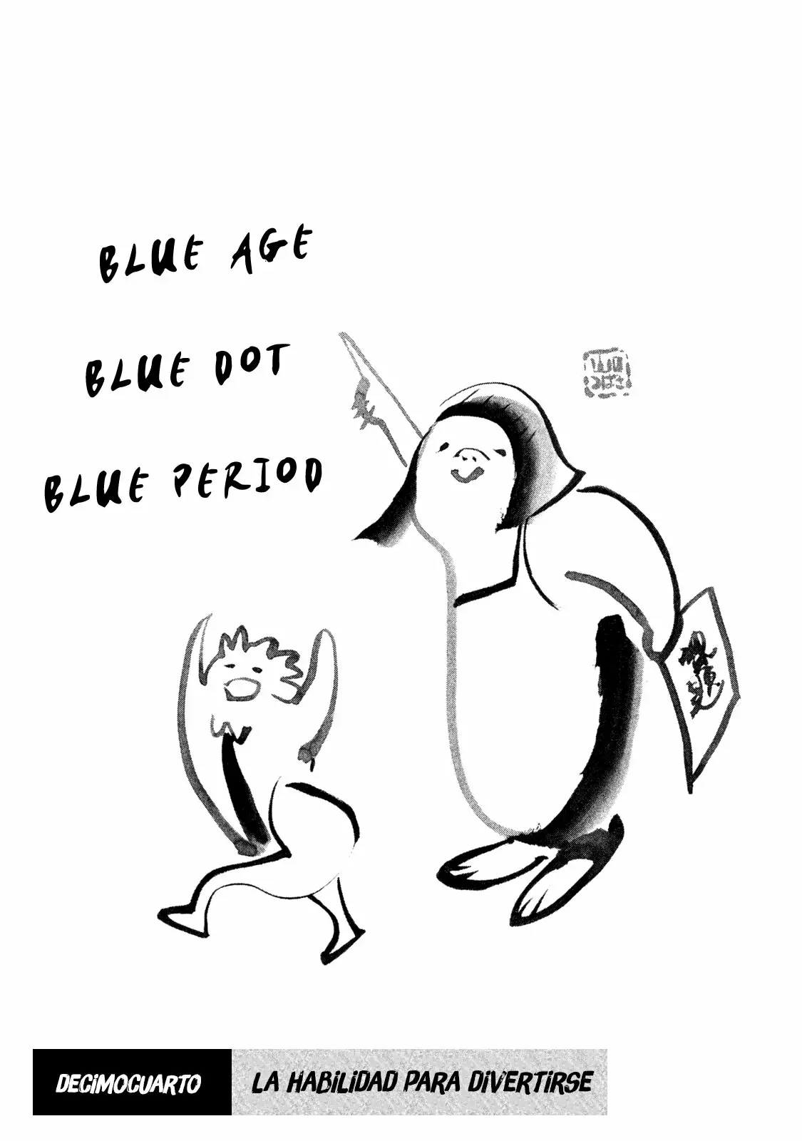 Página 1 del Manga