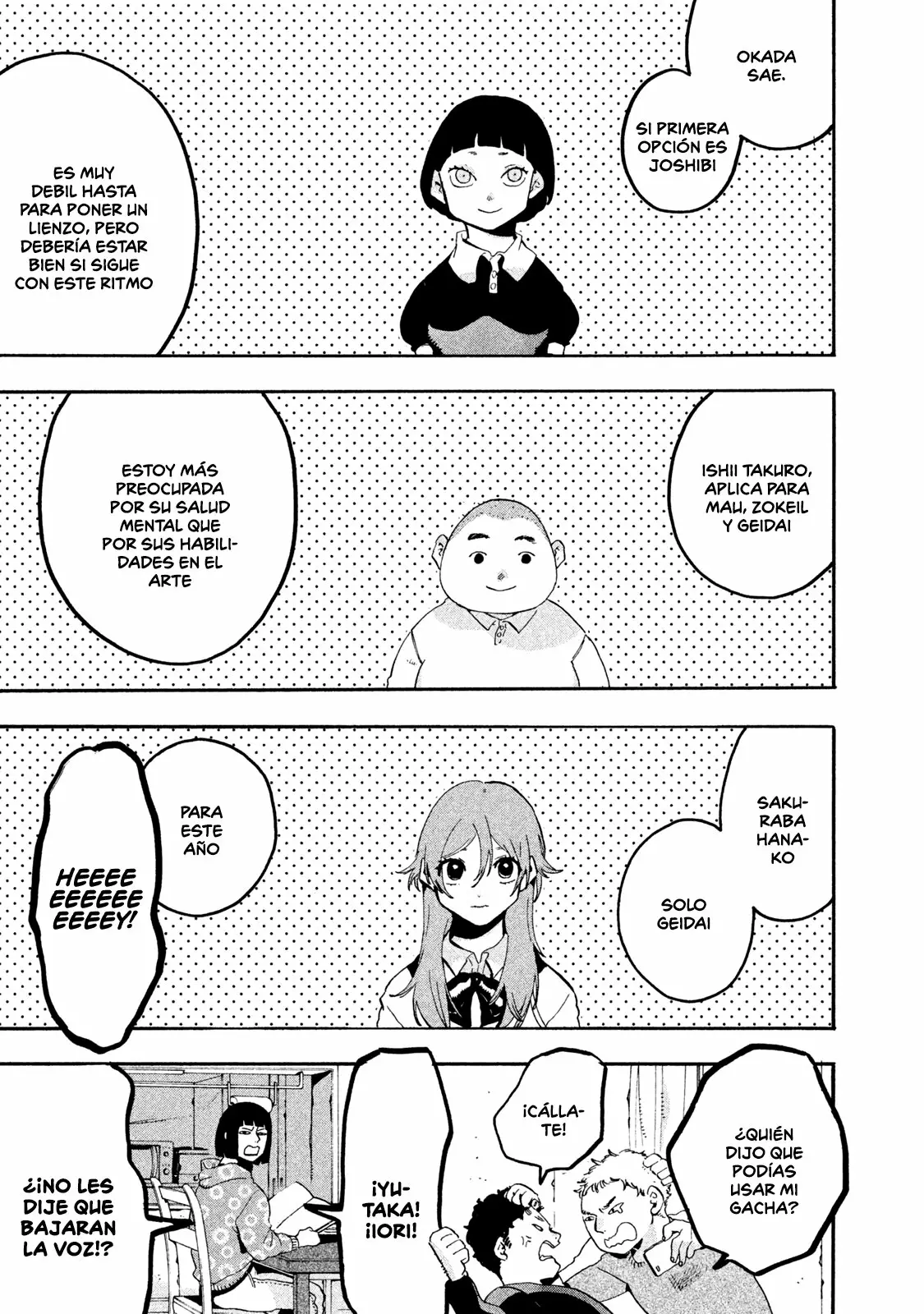 Página 3 del Manga