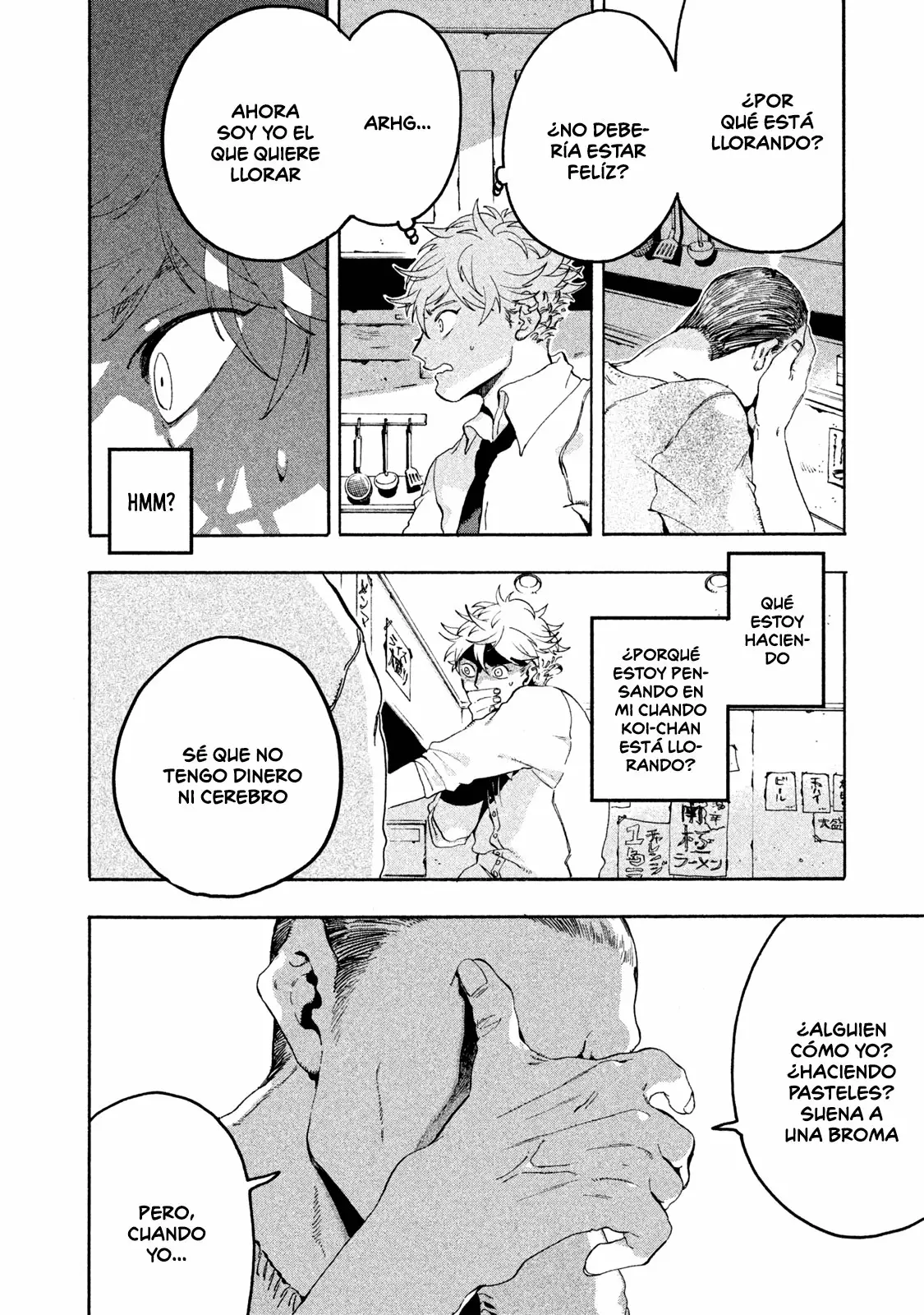 Página 37 del Manga