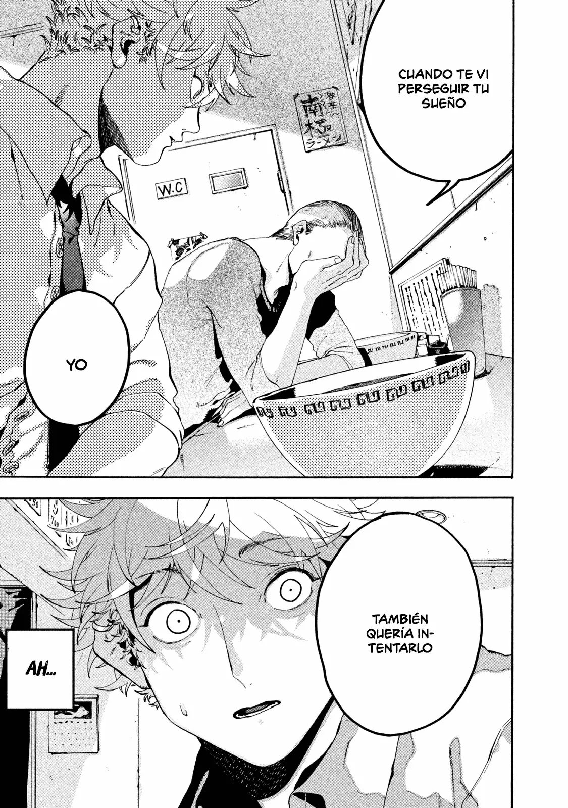 Página 38 del Manga