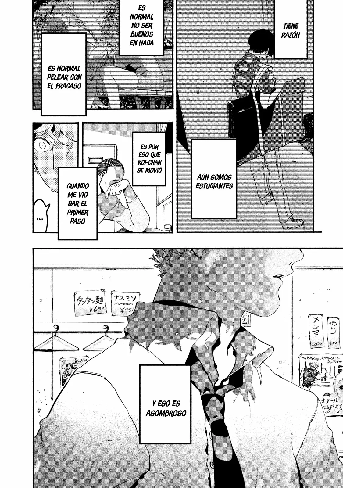 Página 39 del Manga