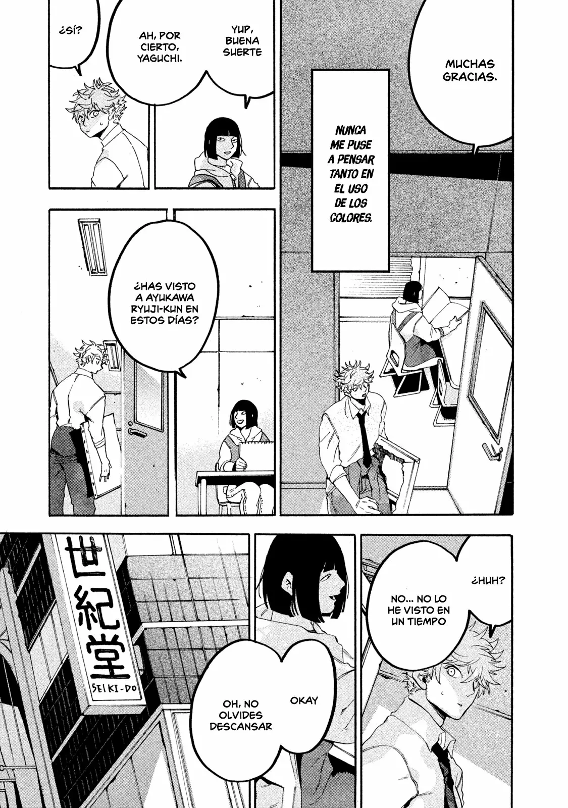 Página 15 del Manga