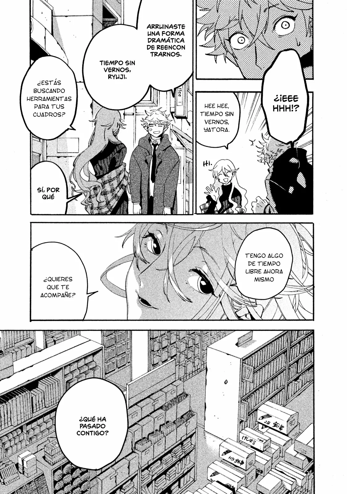 Página 17 del Manga