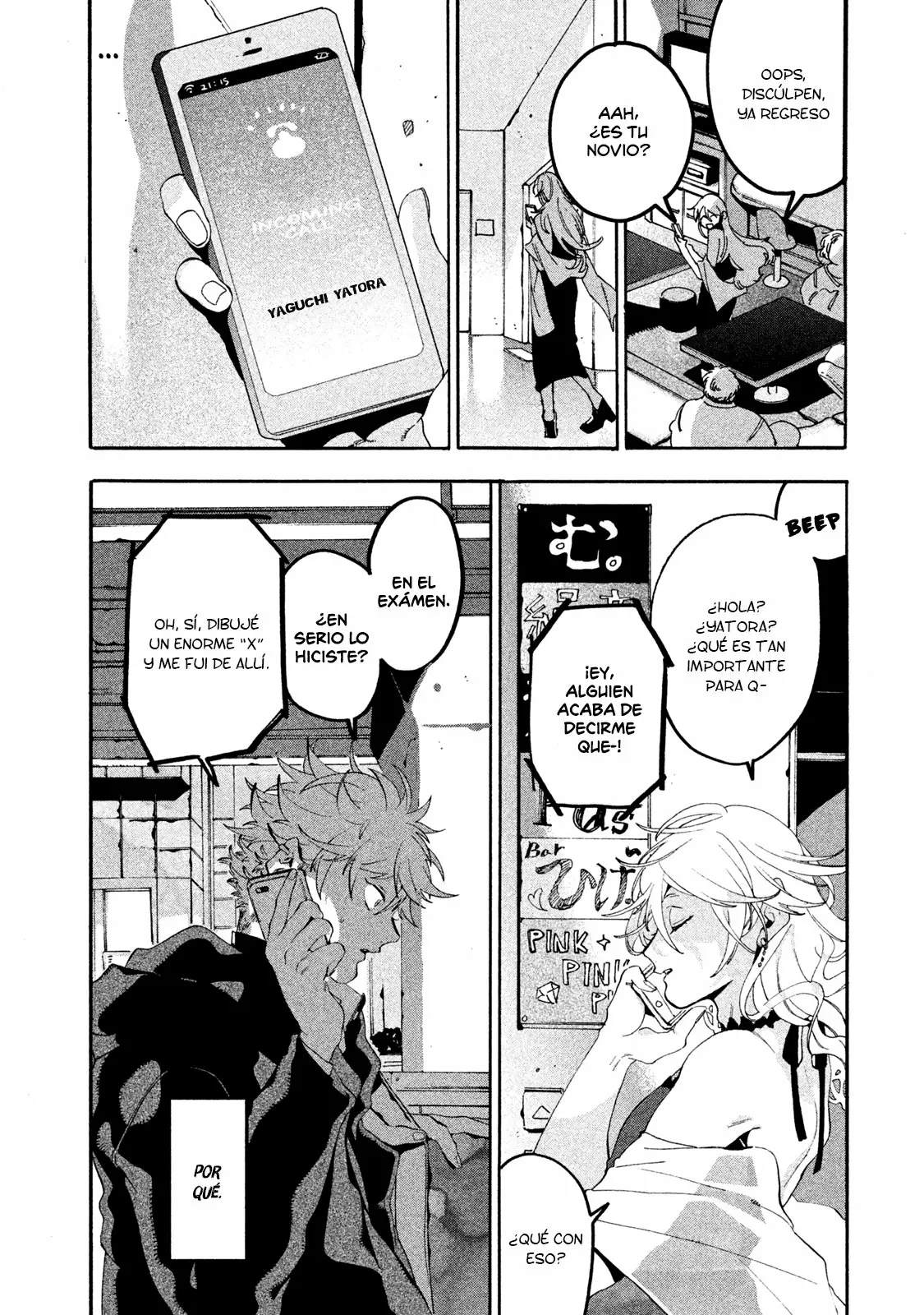 Página 31 del Manga