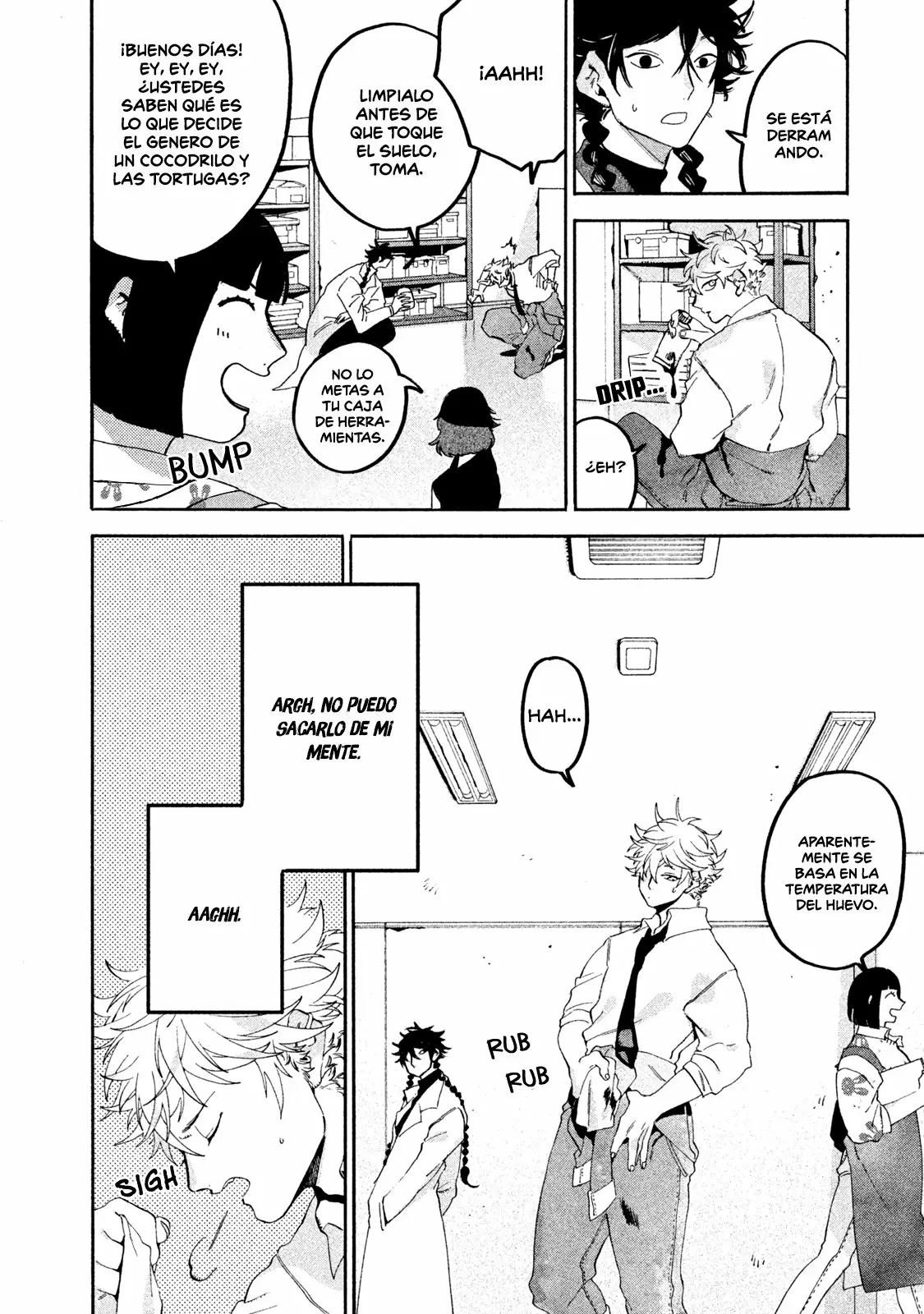 Página 12 del Manga