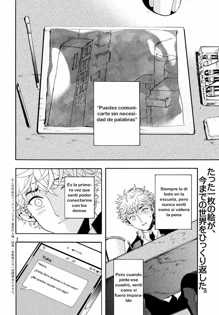 Página 3 del Manga