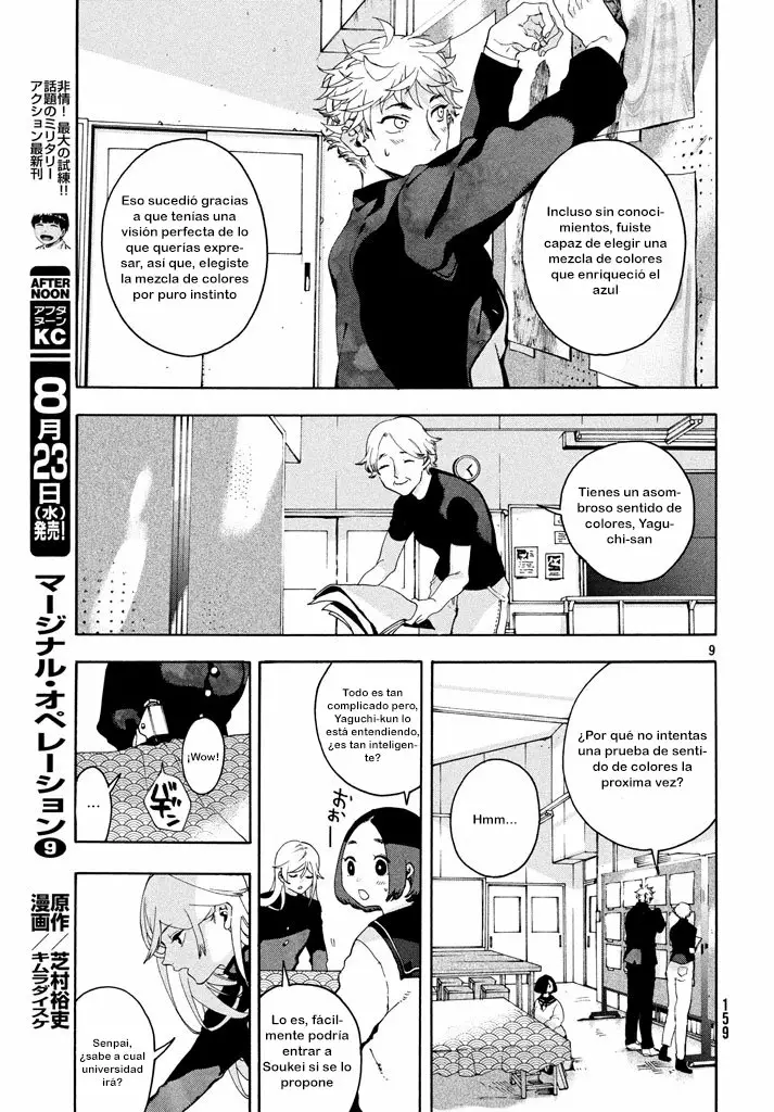 Página 10 del Manga
