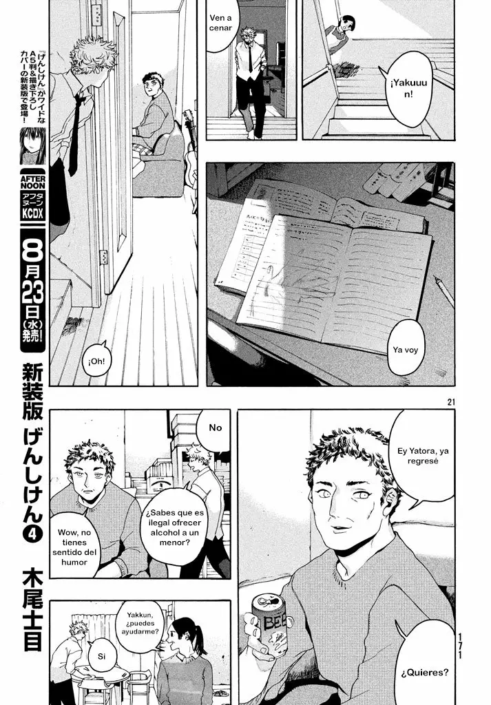 Página 22 del Manga