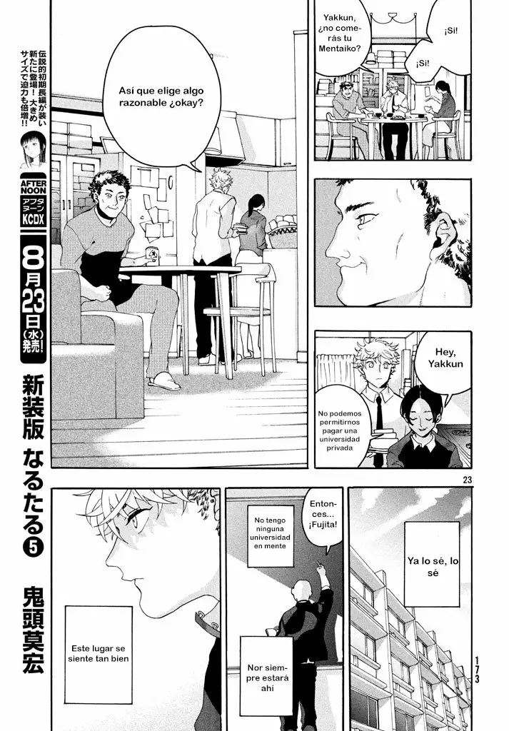 Página 24 del Manga
