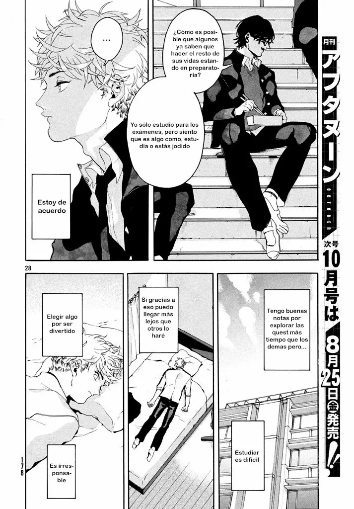 Página 29 del Manga