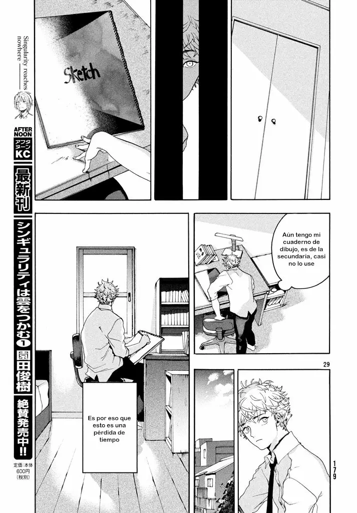 Página 30 del Manga