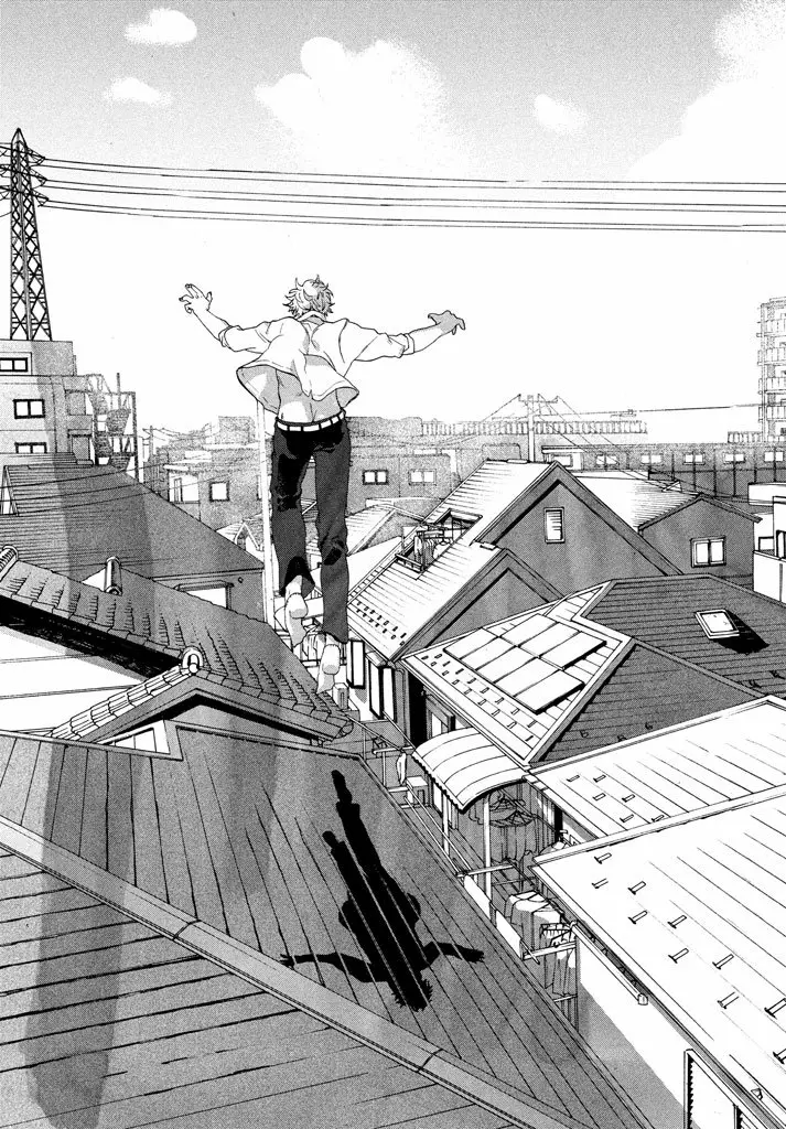 Página 34 del Manga