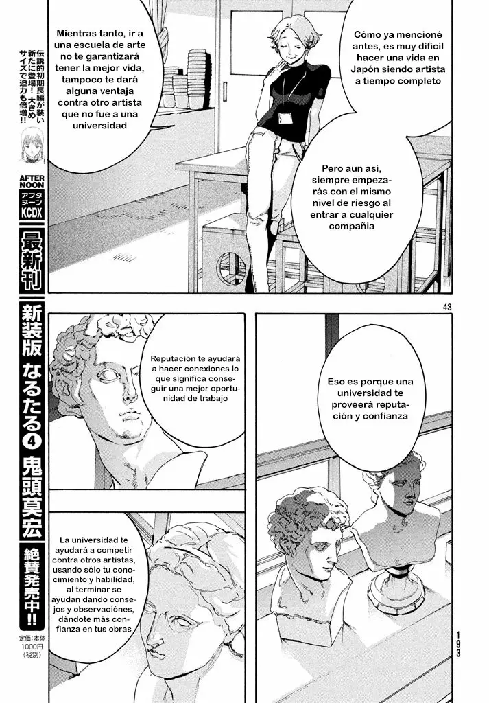Página 44 del Manga