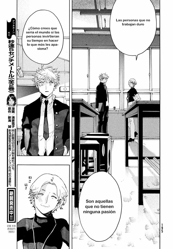 Página 46 del Manga