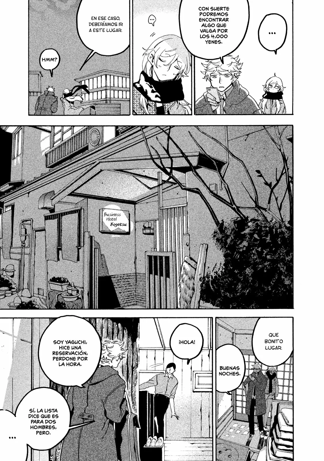 Página 7 del Manga