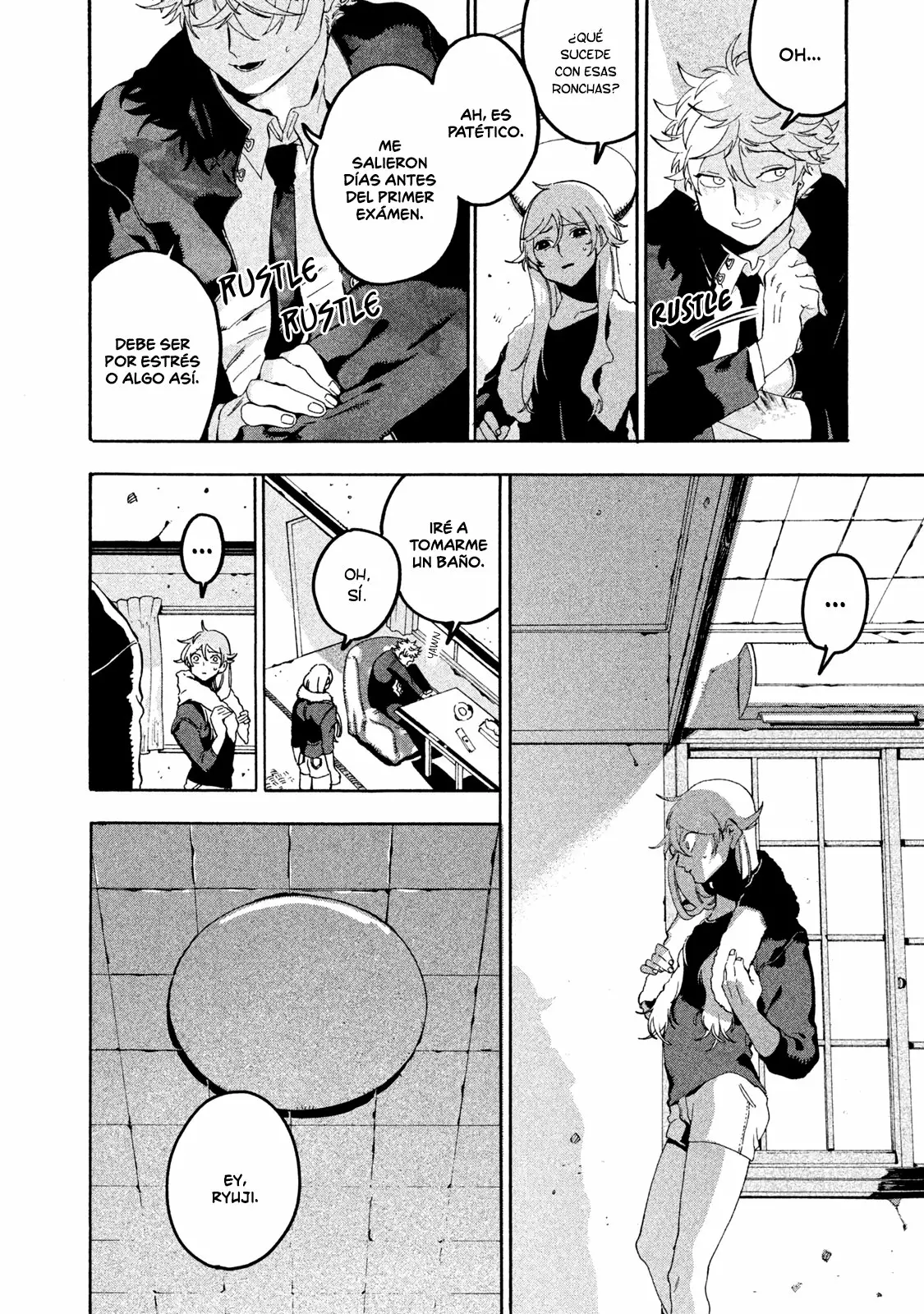 Página 12 del Manga