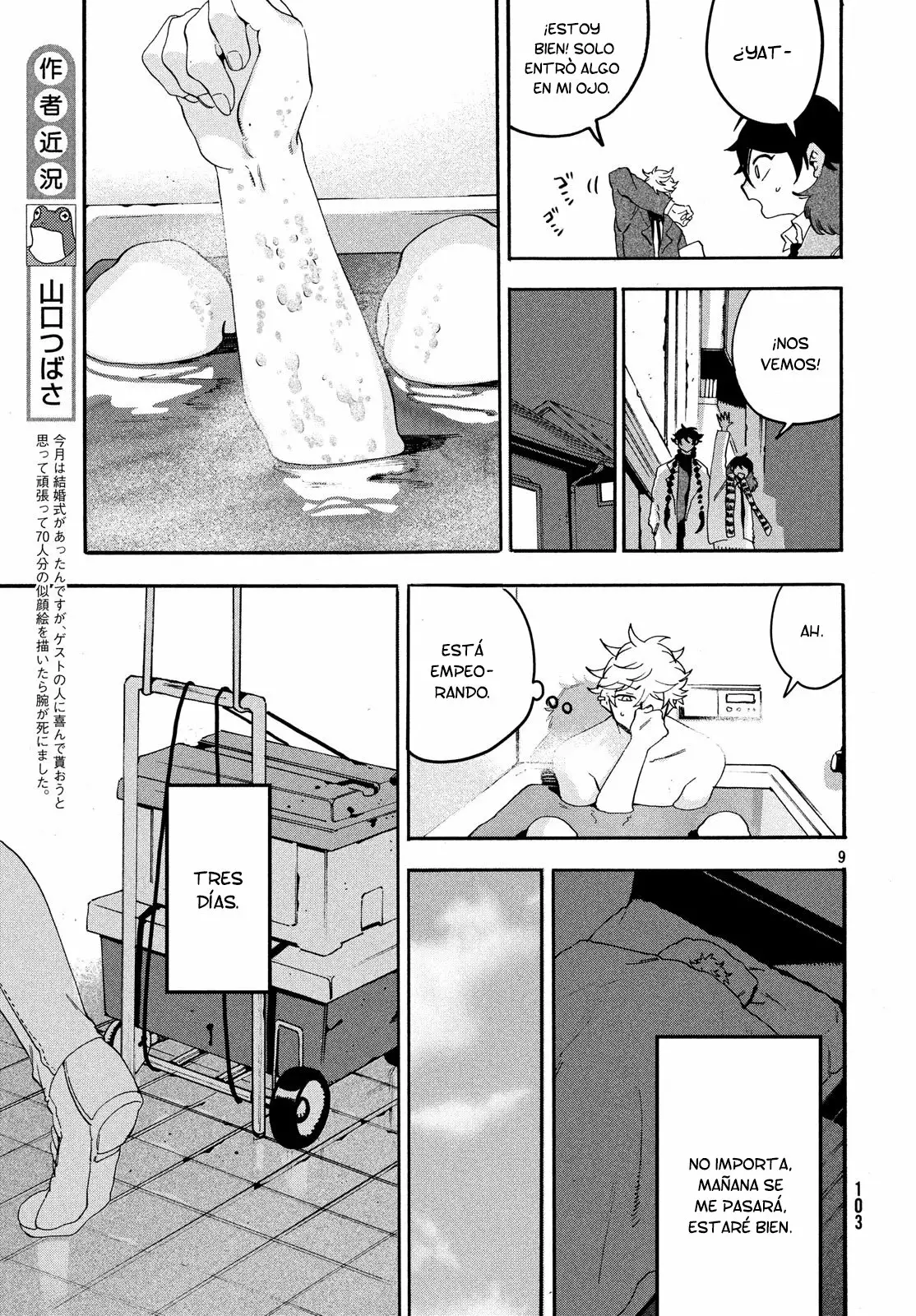 Página 10 del Manga