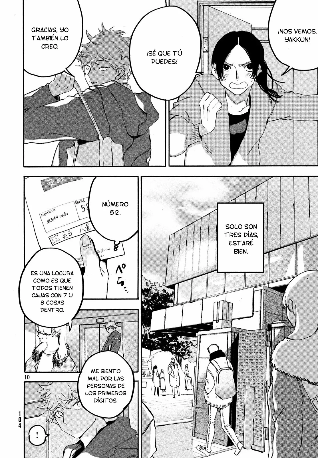 Página 11 del Manga