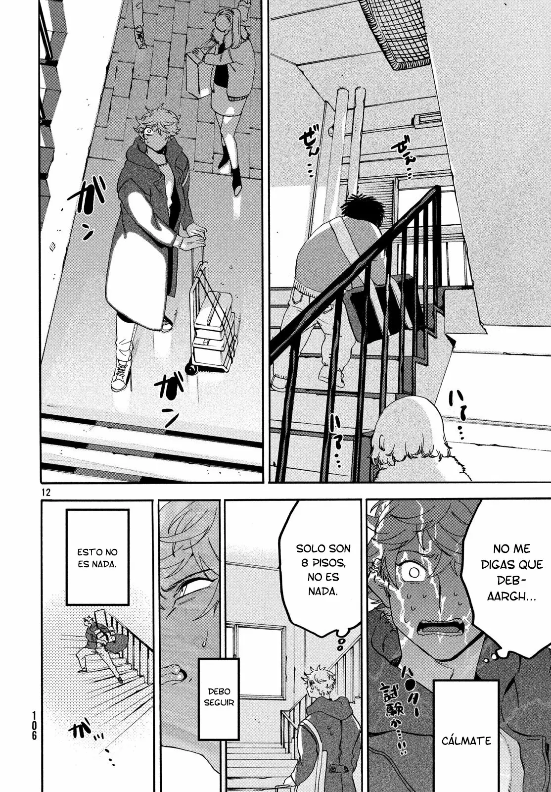 Página 13 del Manga