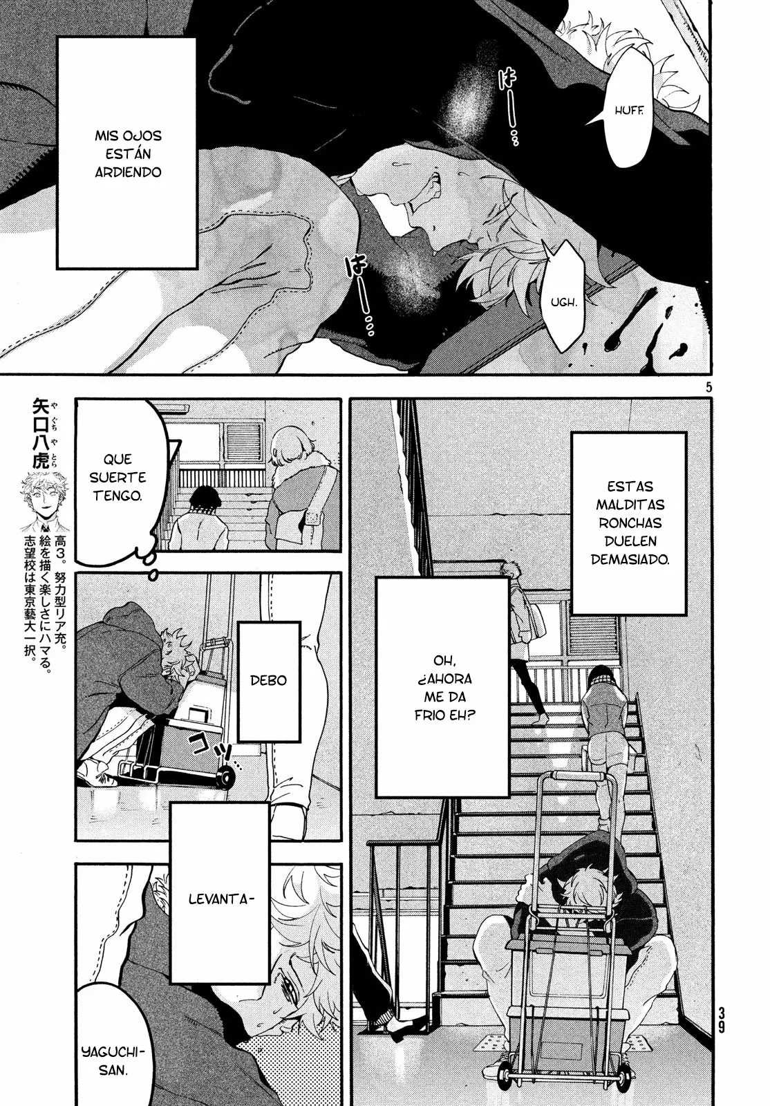 Página 4 del Manga