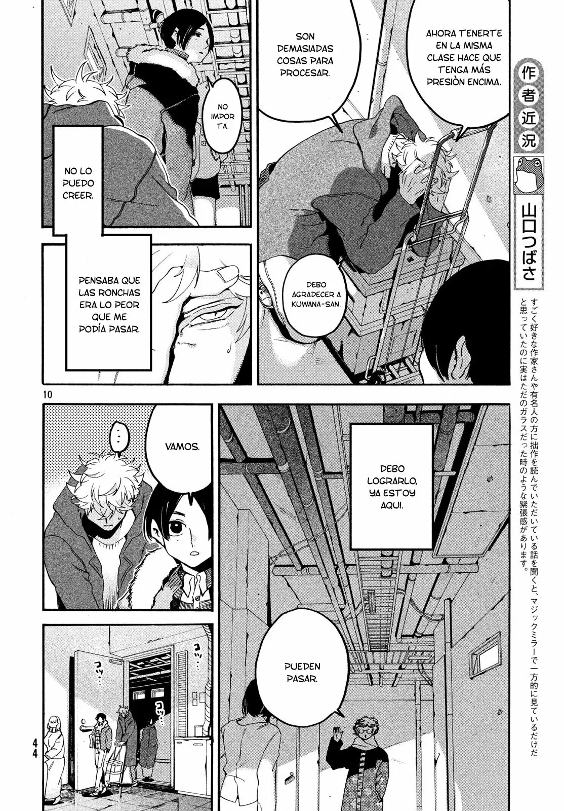 Página 9 del Manga