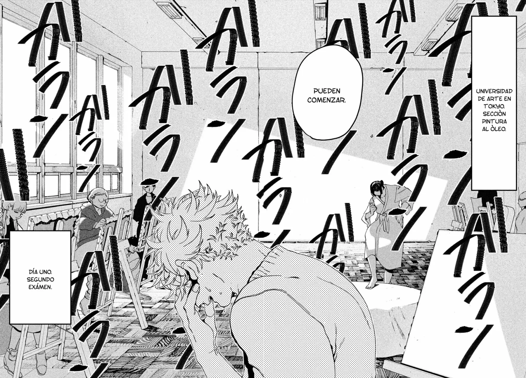 Página 13 del Manga