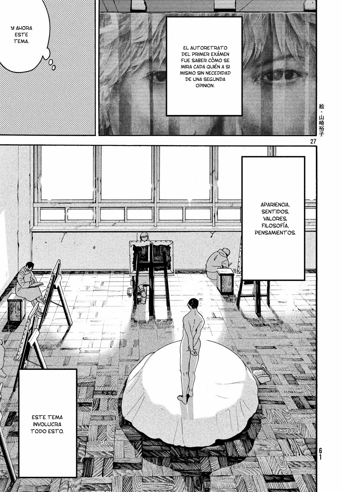 Página 25 del Manga