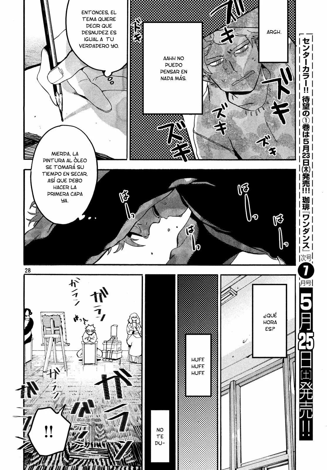 Página 26 del Manga