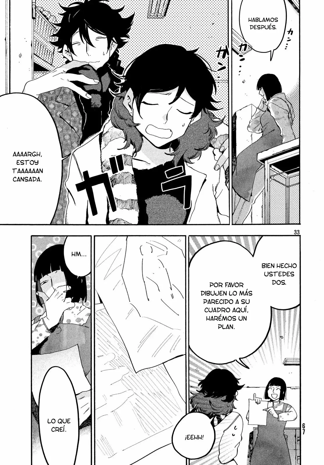 Página 31 del Manga