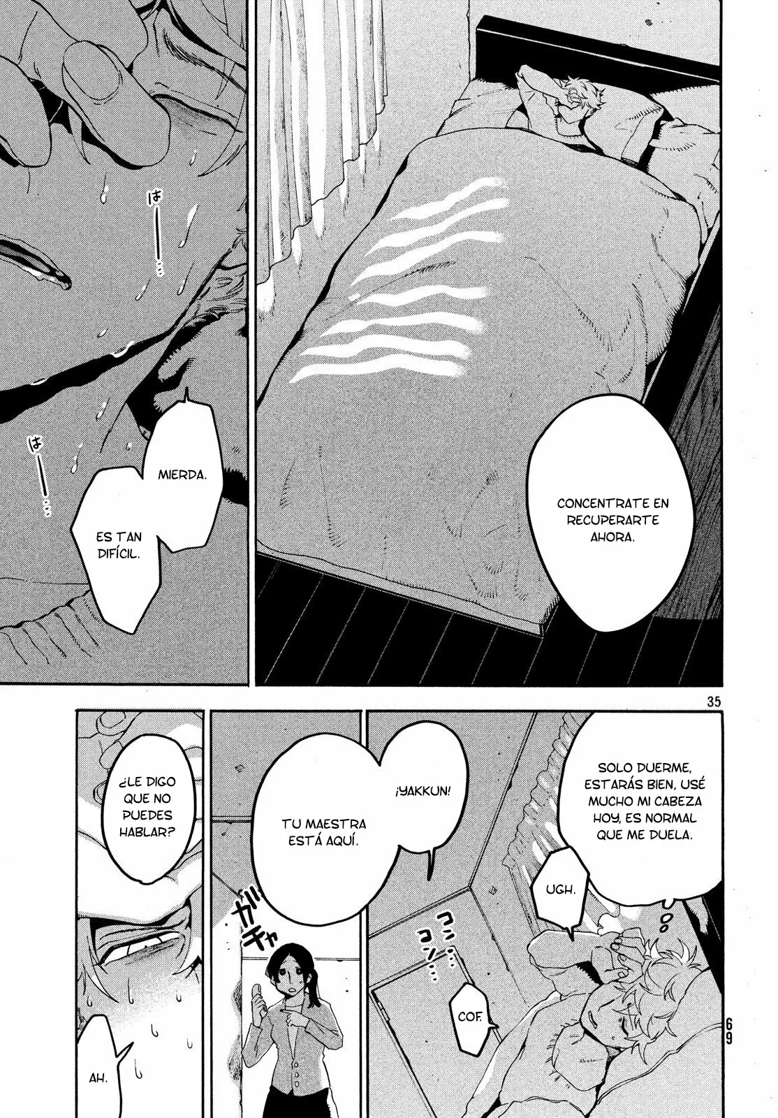 Página 33 del Manga