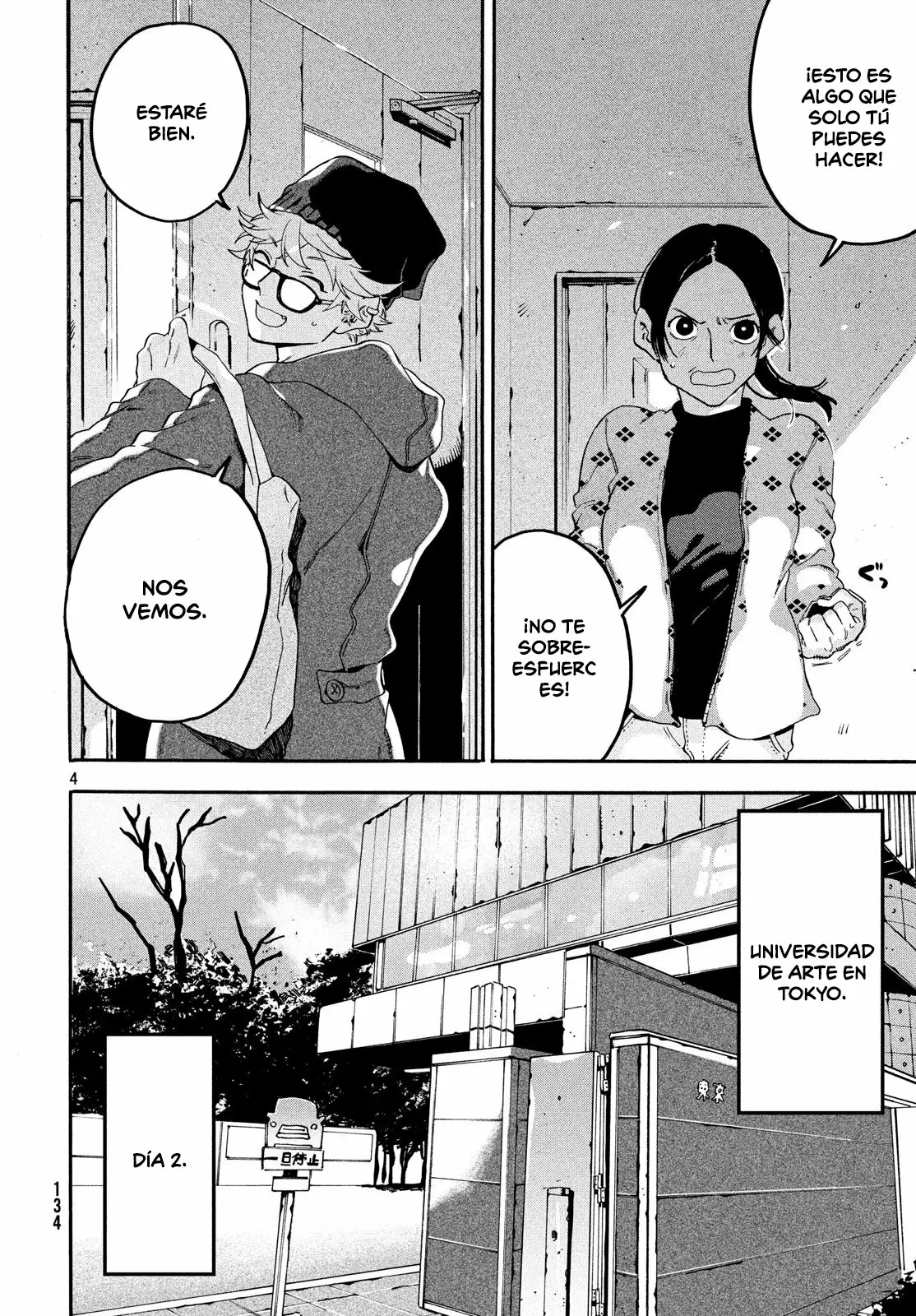 Página 4 del Manga