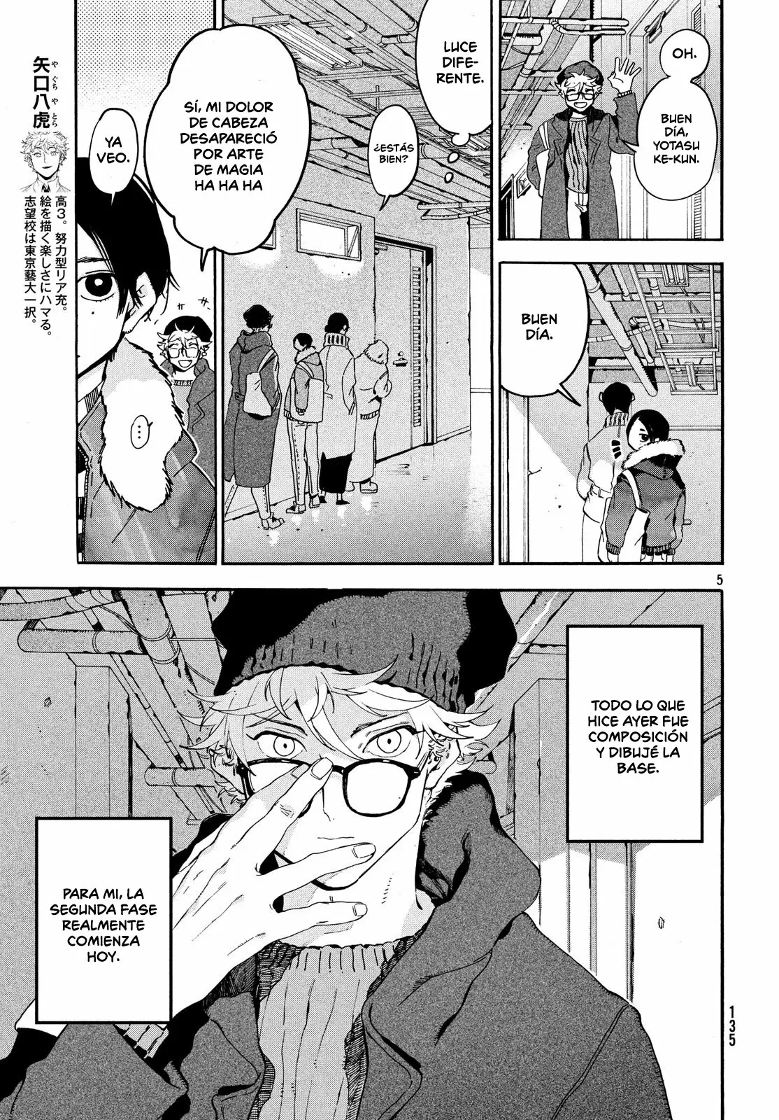 Página 5 del Manga