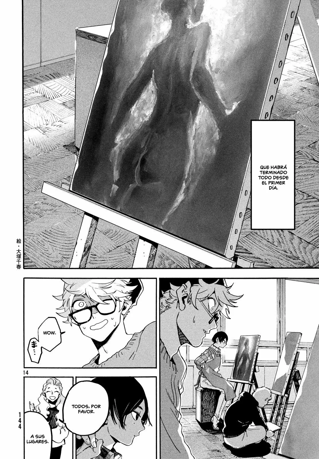 Página 14 del Manga