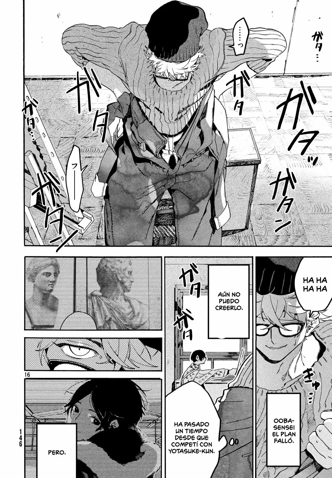 Página 16 del Manga