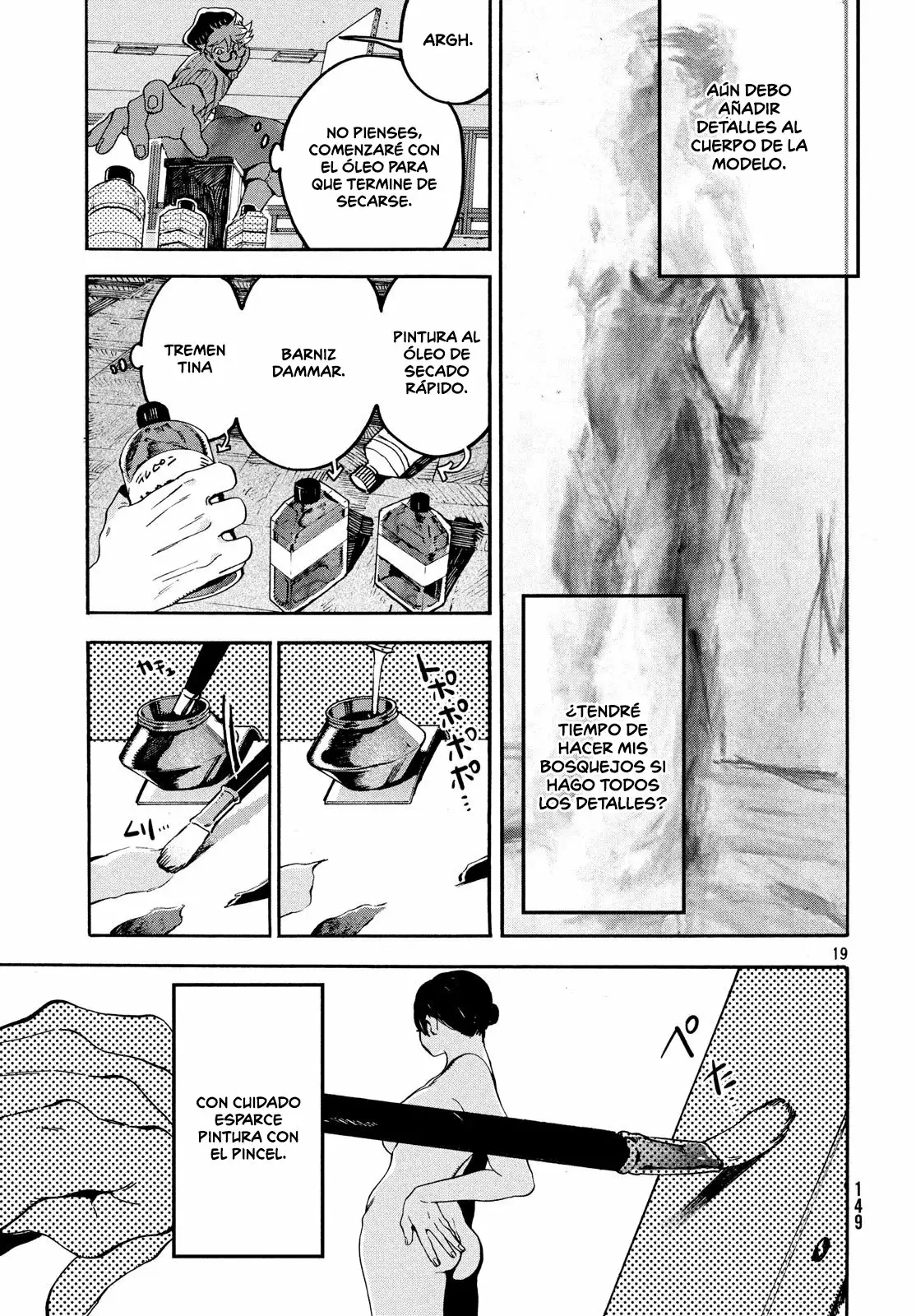 Página 19 del Manga