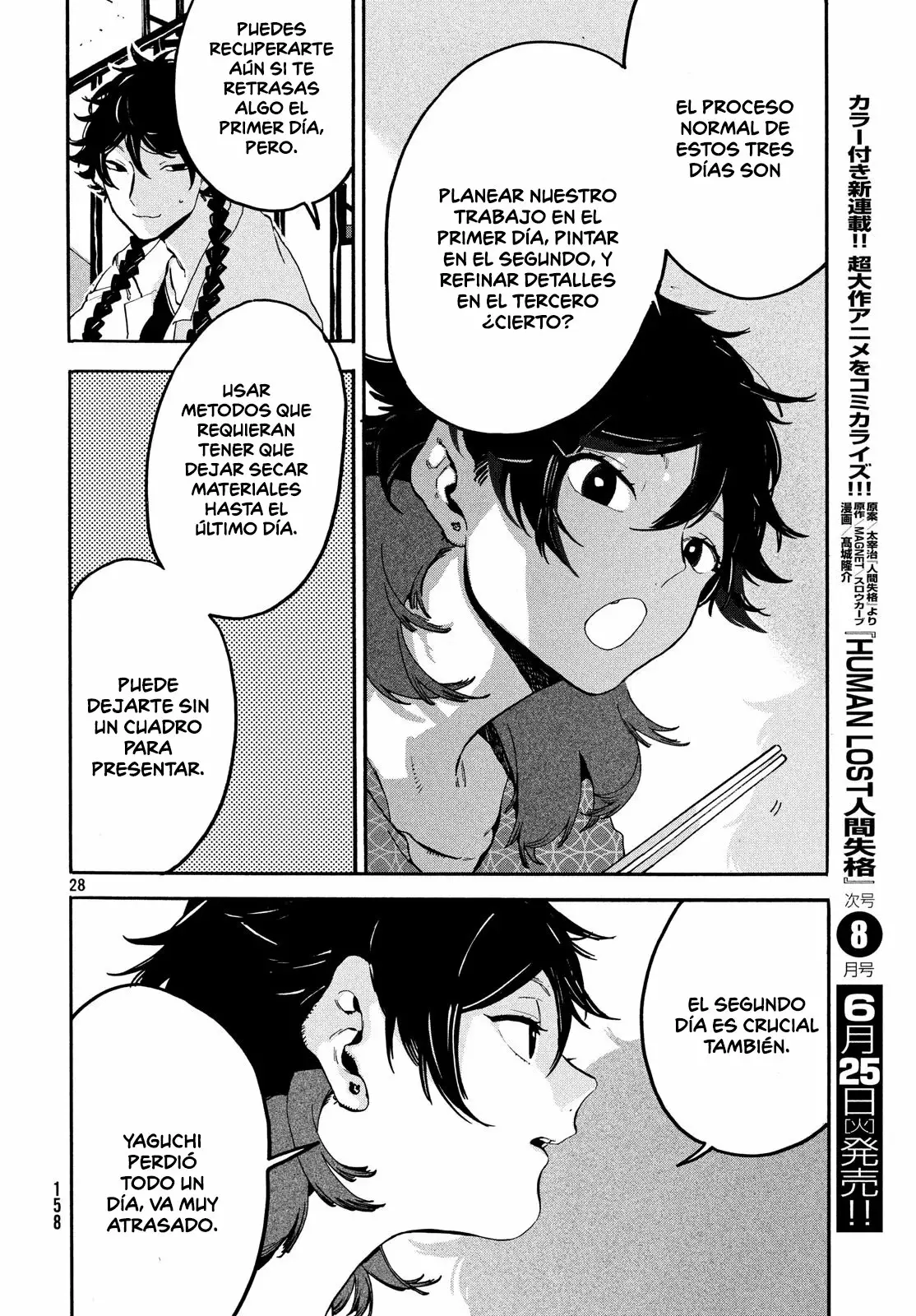 Página 28 del Manga