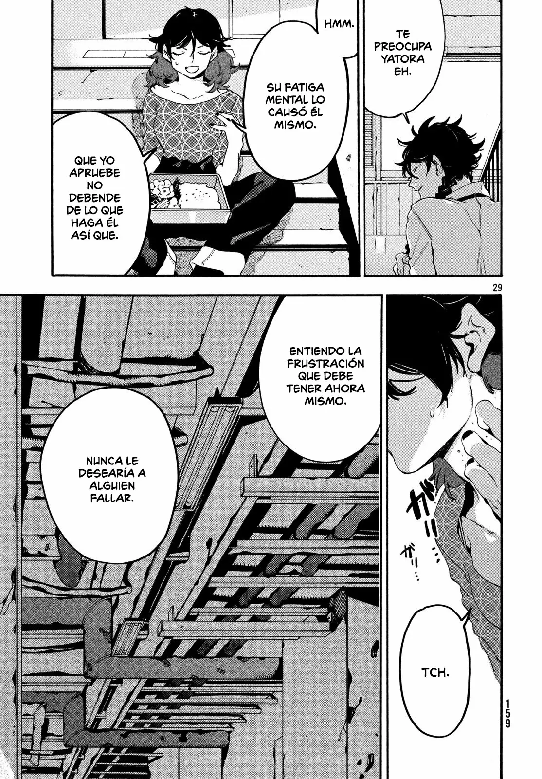 Página 29 del Manga