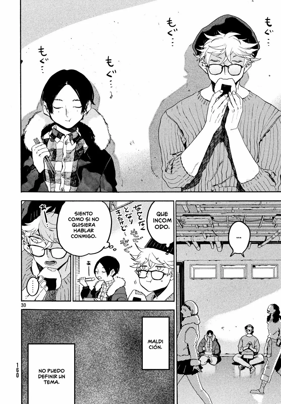 Página 30 del Manga